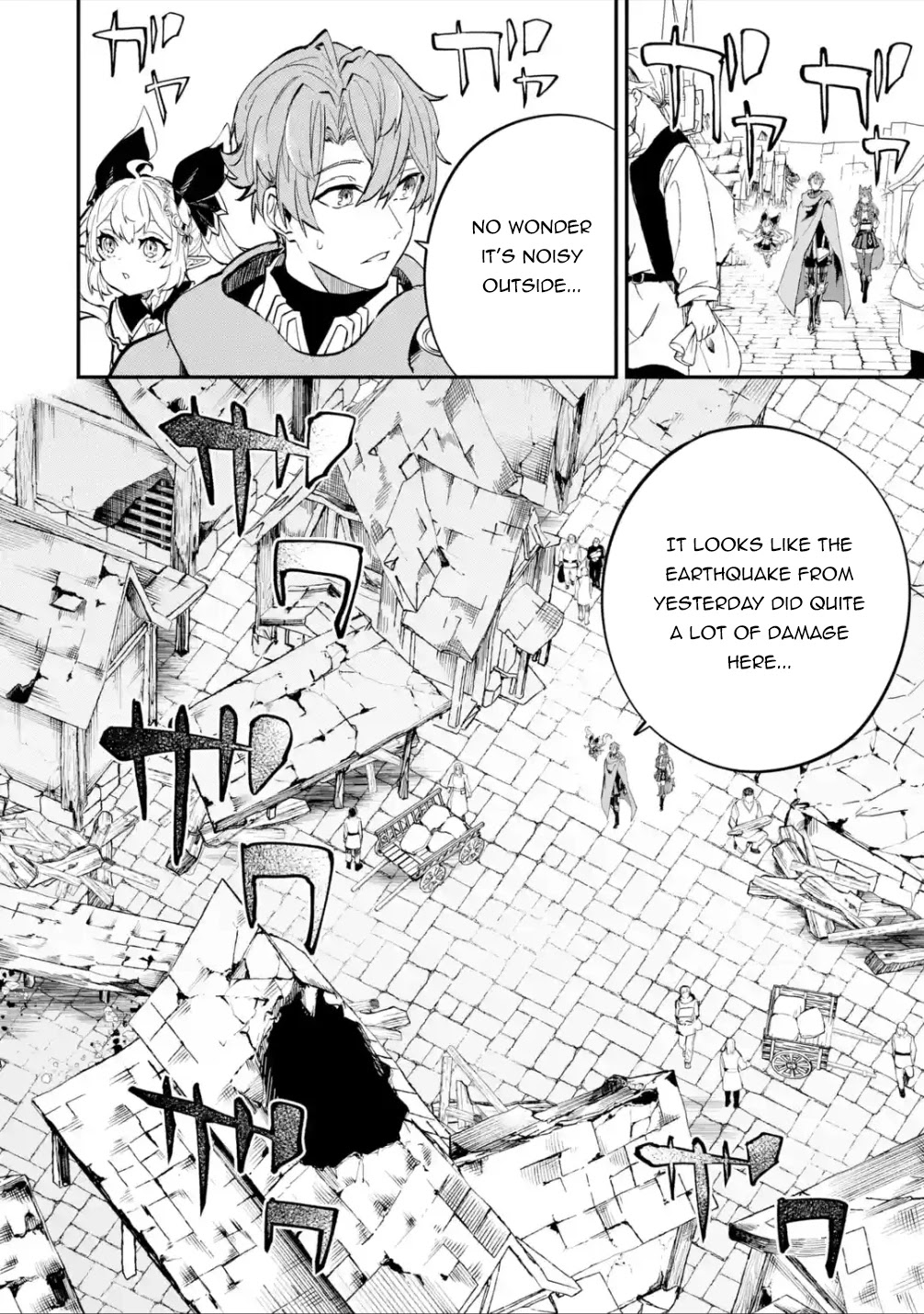 Isekai Cheat Magic Swordsman Chapter 18.1 - Page 15