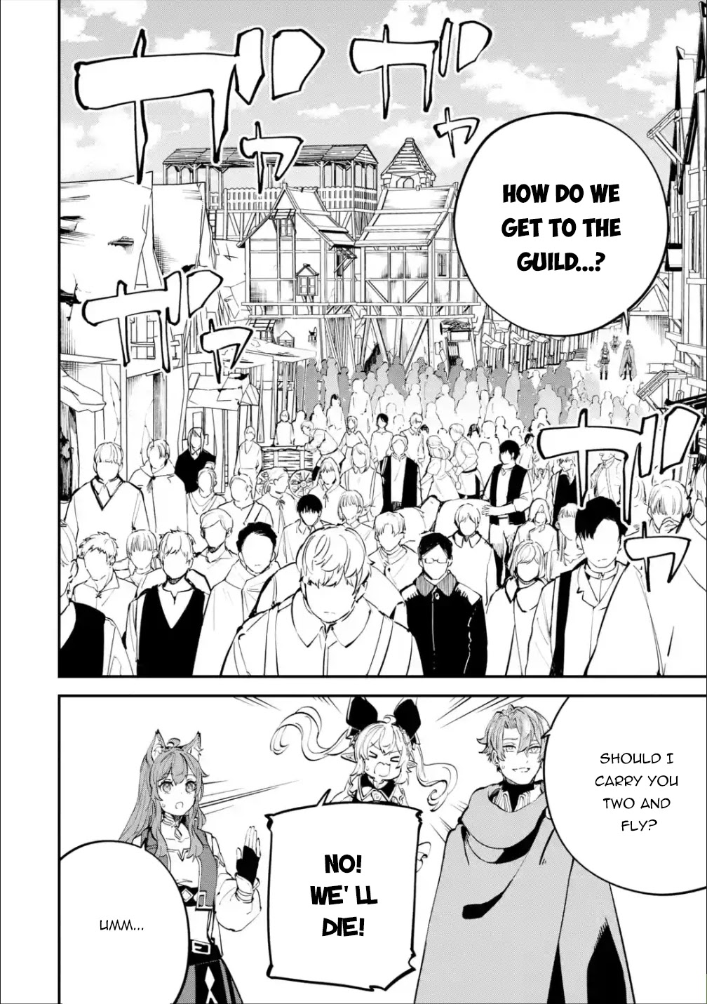Isekai Cheat Magic Swordsman Chapter 18.1 - Page 17