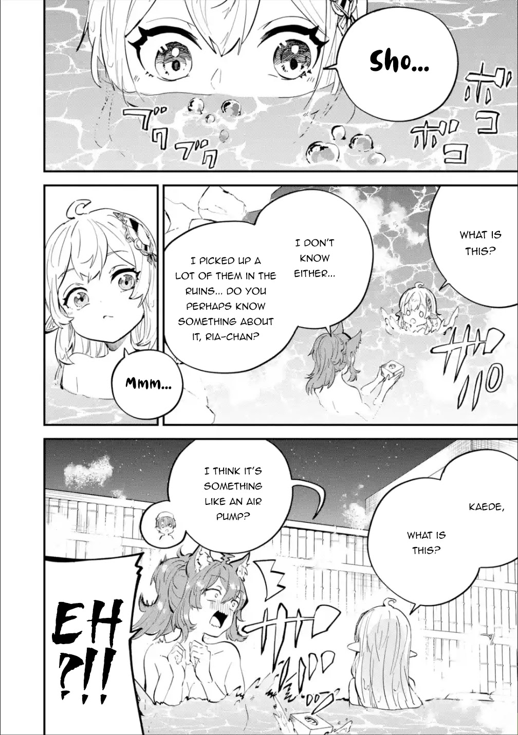 Isekai Cheat Magic Swordsman Chapter 18.1 - Page 5