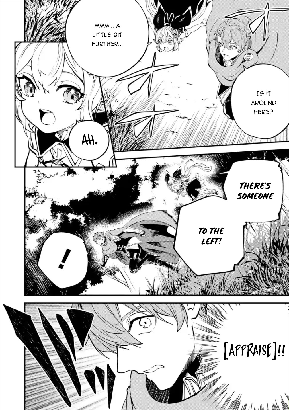 Isekai Cheat Magic Swordsman Chapter 18.2 - Page 15