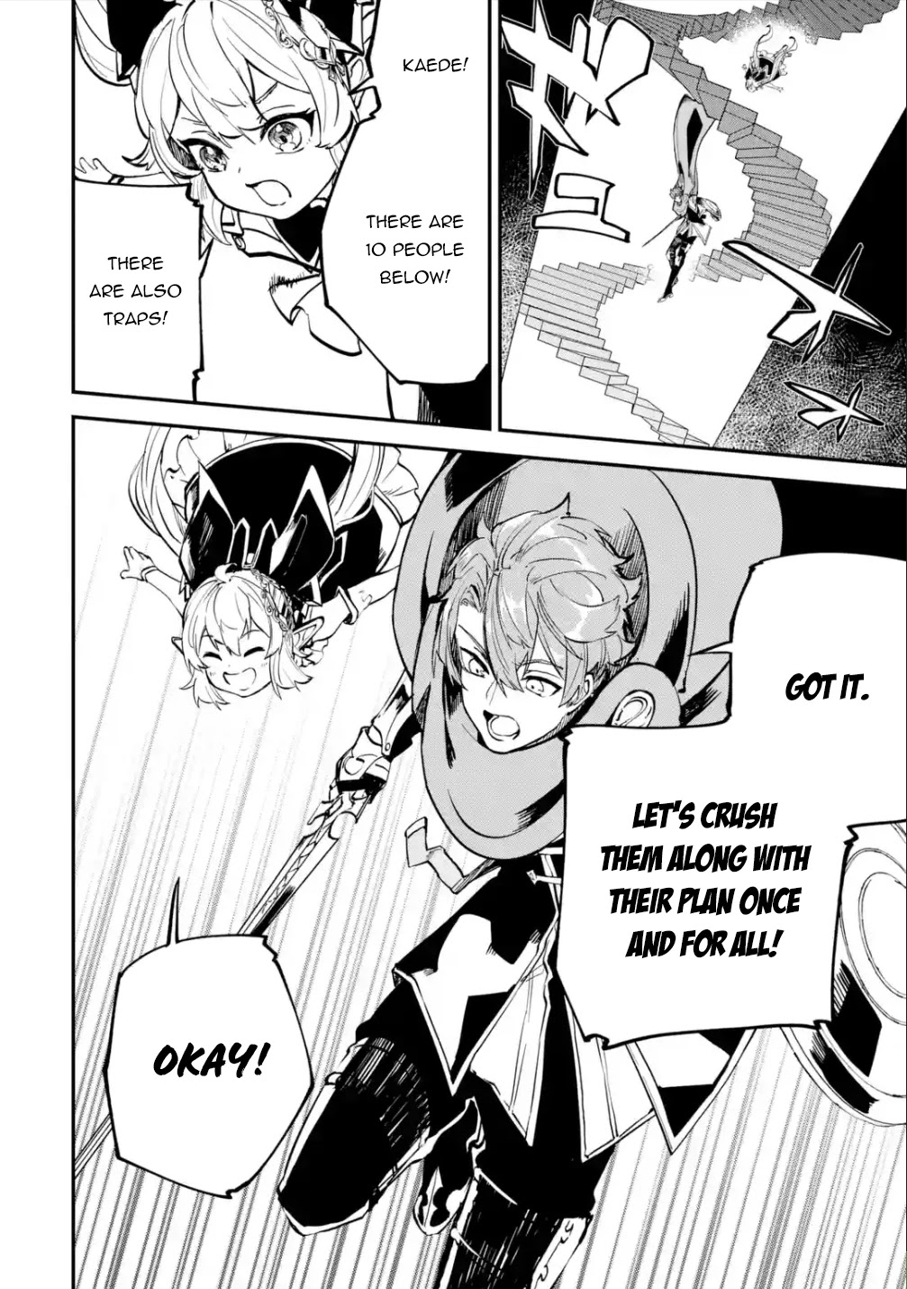 Isekai Cheat Magic Swordsman Chapter 18.2 - Page 23