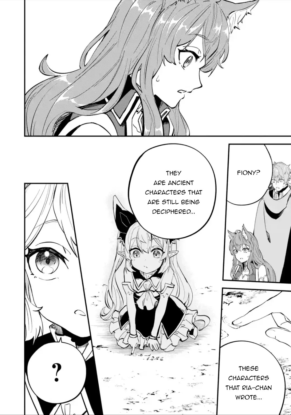 Isekai Cheat Magic Swordsman Chapter 18.2 - Page 5