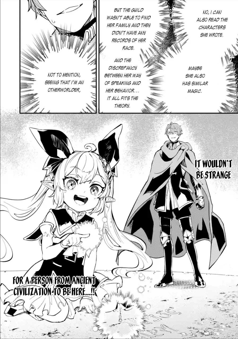 Isekai Cheat Magic Swordsman Chapter 18.2 - Page 7