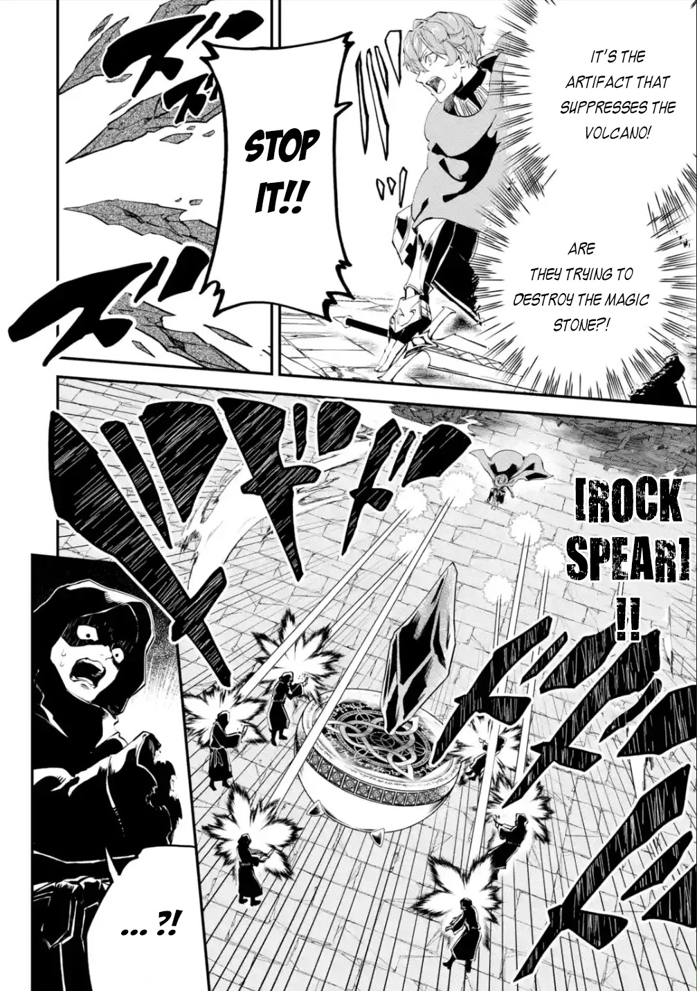 Isekai Cheat Magic Swordsman Chapter 19.1 - Page 14