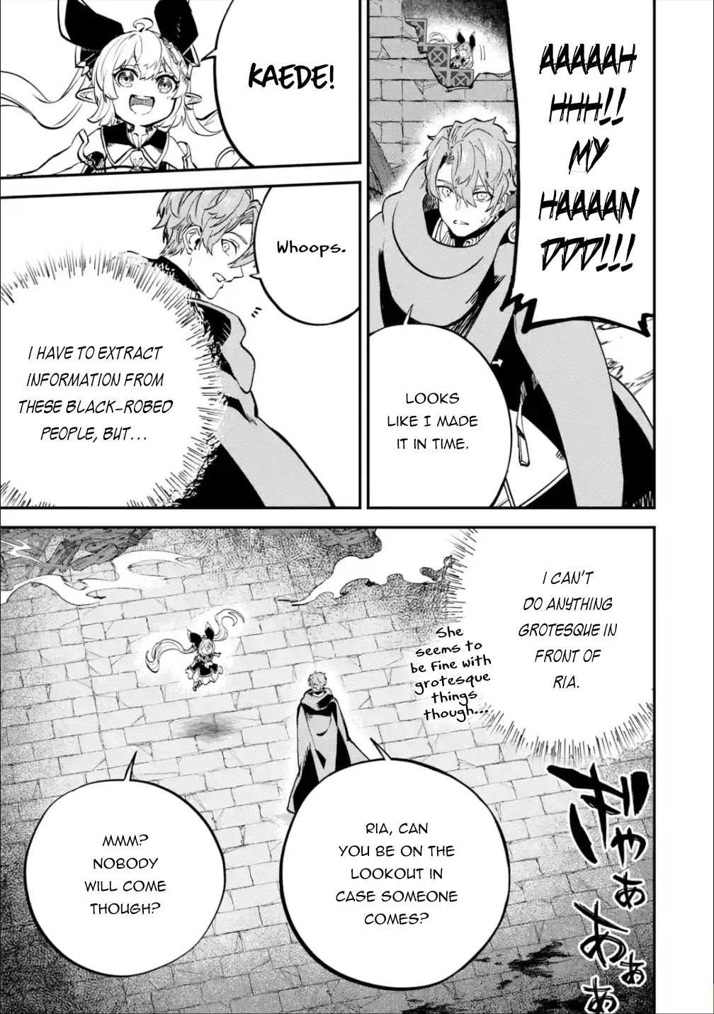 Isekai Cheat Magic Swordsman Chapter 19.1 - Page 15