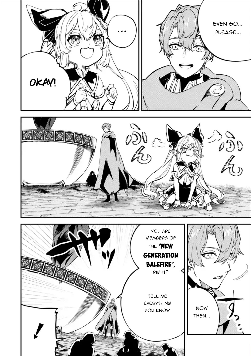 Isekai Cheat Magic Swordsman Chapter 19.1 - Page 16