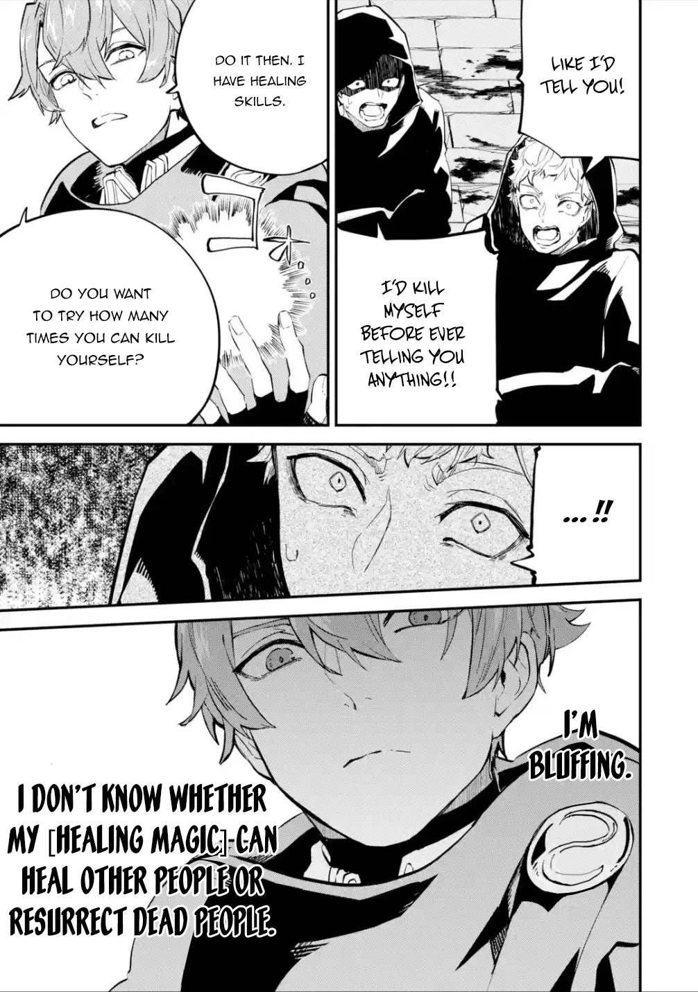 Isekai Cheat Magic Swordsman Chapter 19.1 - Page 17
