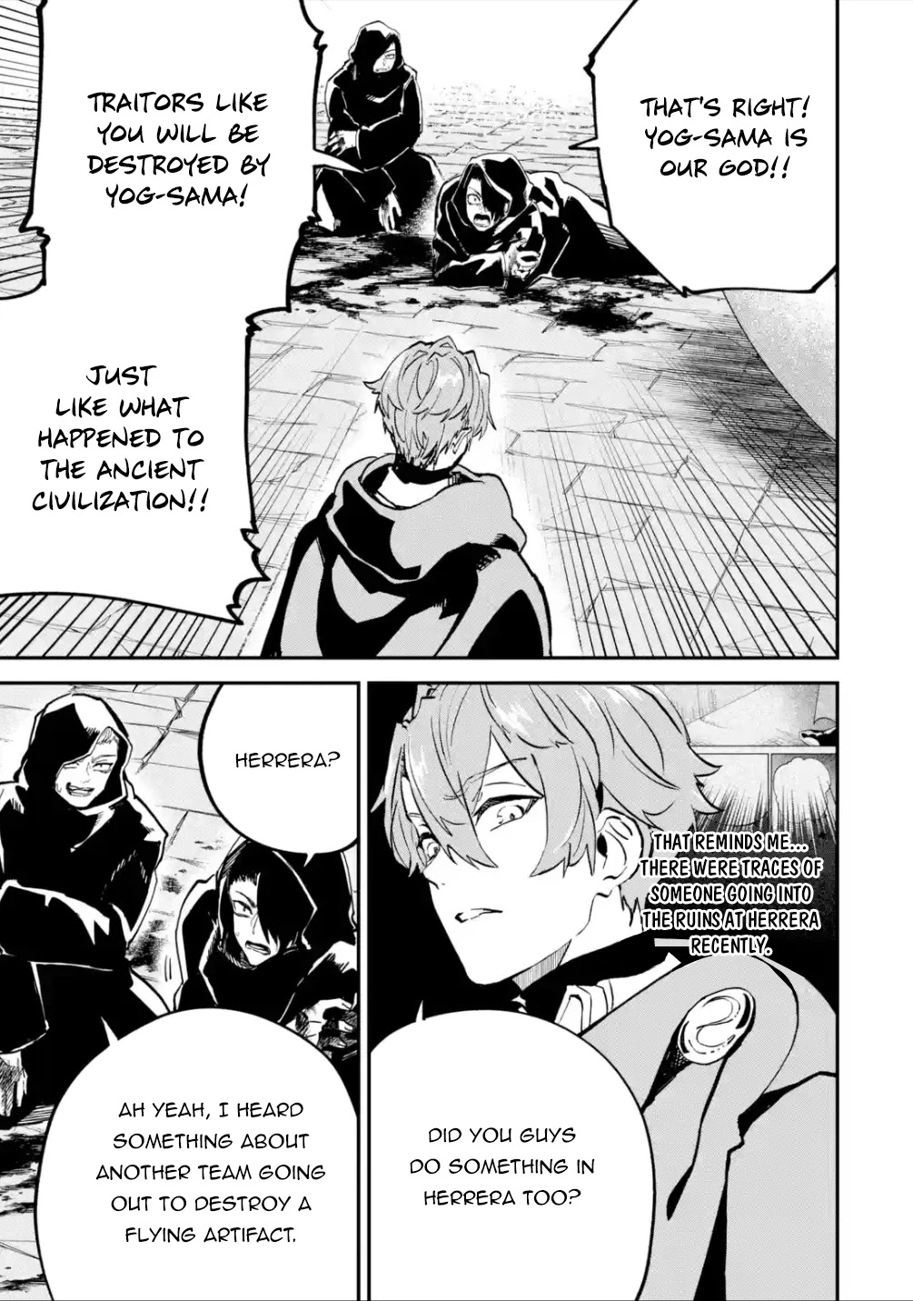 Isekai Cheat Magic Swordsman Chapter 19.1 - Page 19