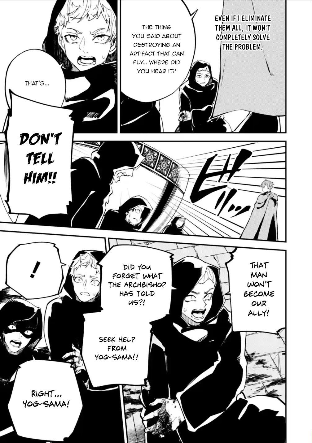 Isekai Cheat Magic Swordsman Chapter 19.1 - Page 21