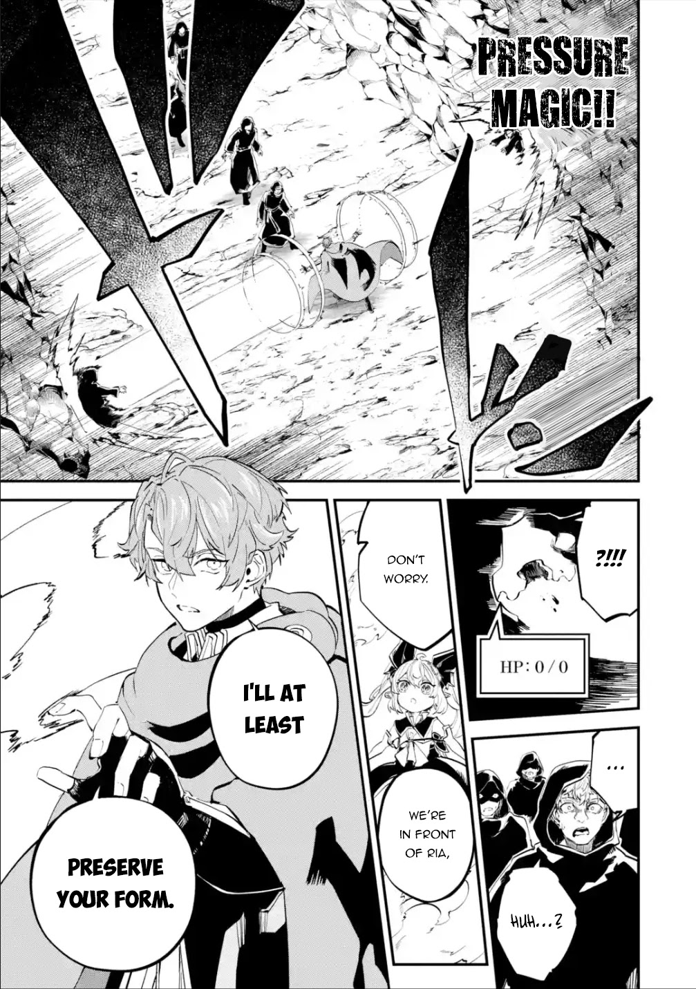 Isekai Cheat Magic Swordsman Chapter 19.1 - Page 4