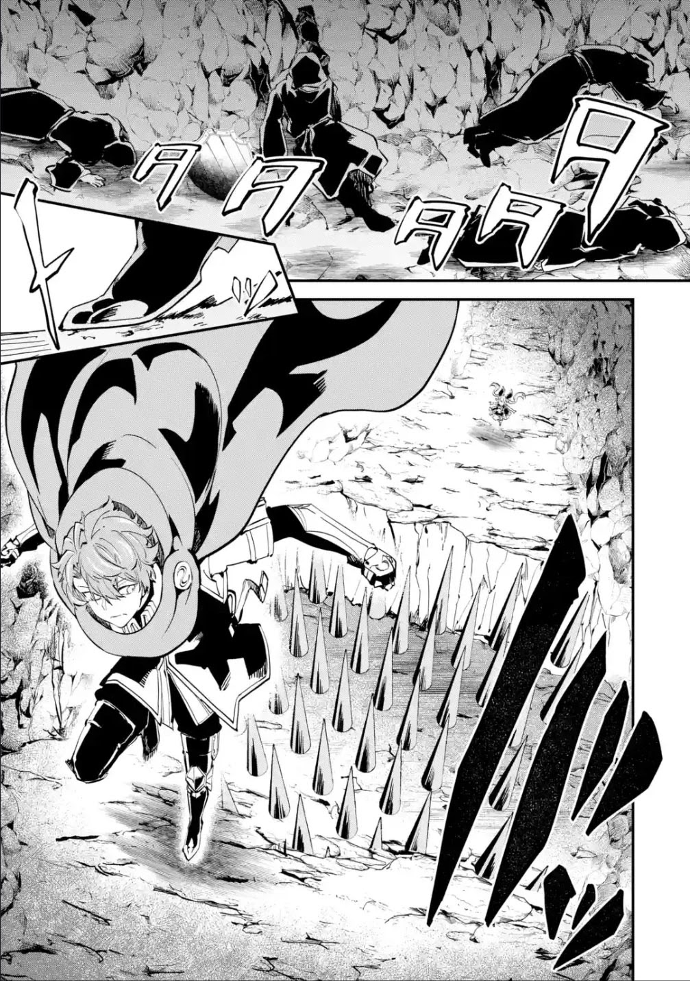 Isekai Cheat Magic Swordsman Chapter 19.1 - Page 6