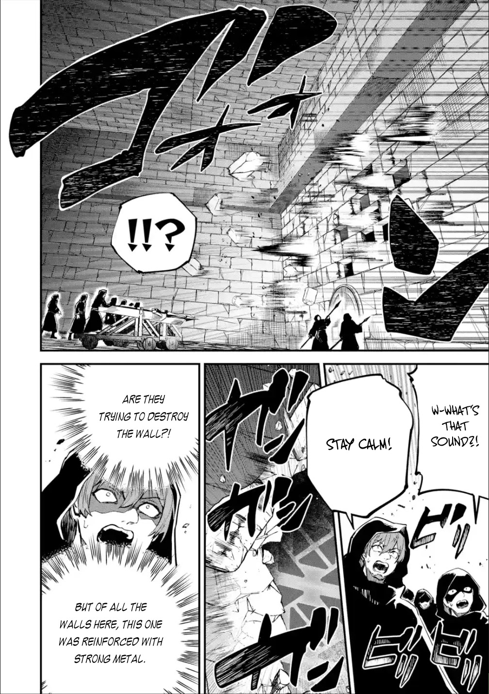 Isekai Cheat Magic Swordsman Chapter 19.1 - Page 9