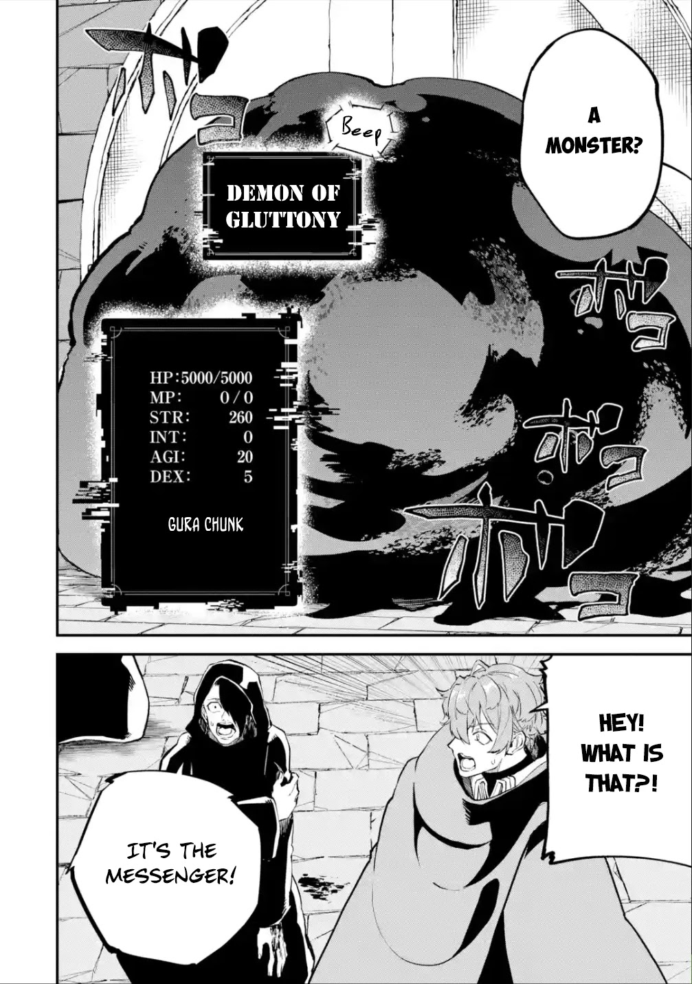 Isekai Cheat Magic Swordsman Chapter 19.2 - Page 2