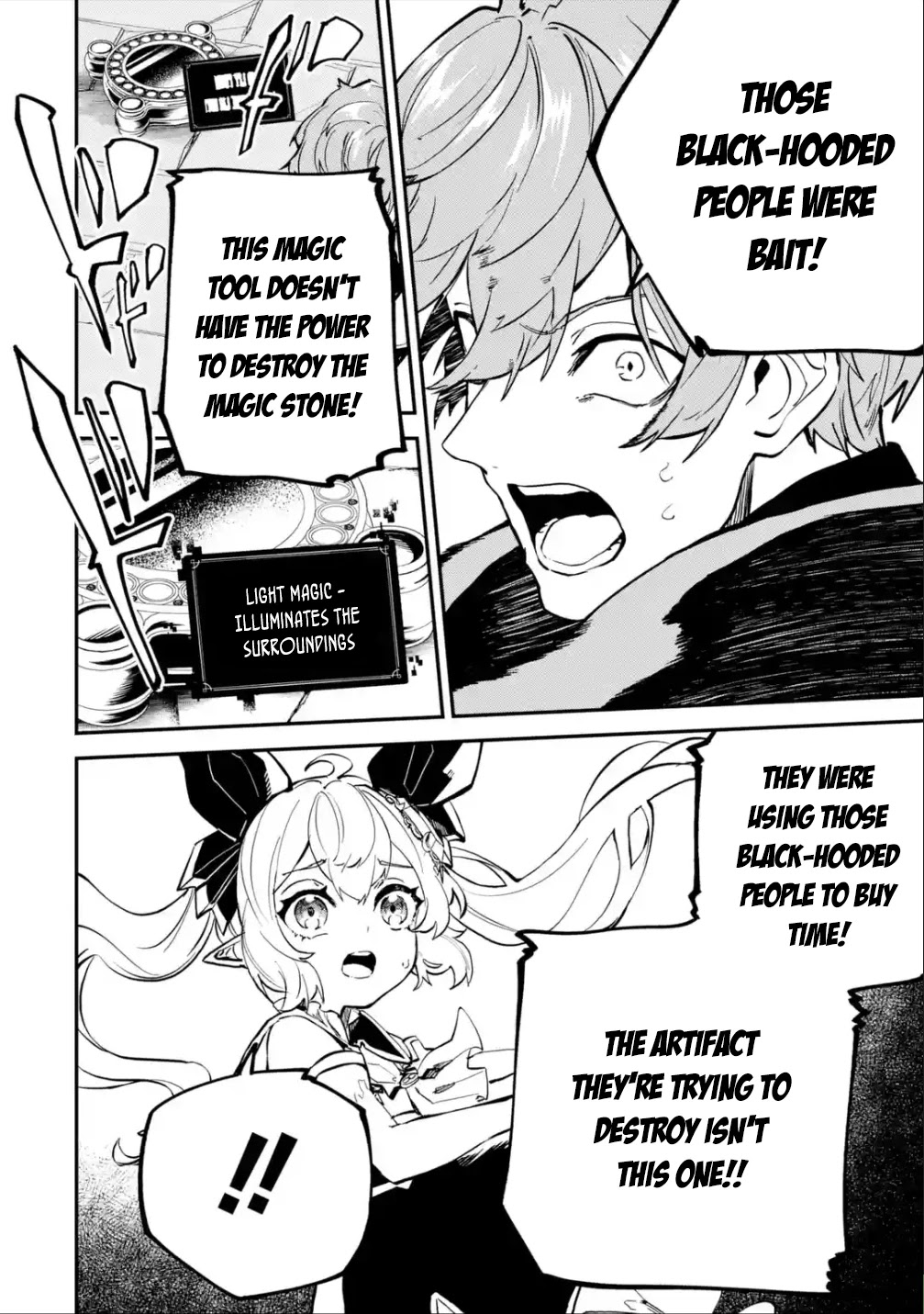 Isekai Cheat Magic Swordsman Chapter 19.2 - Page 11