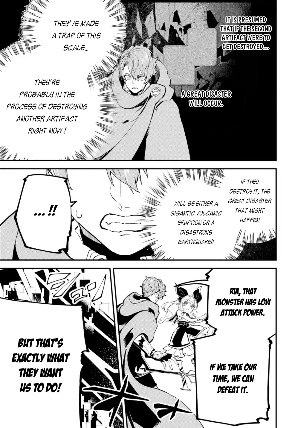 Isekai Cheat Magic Swordsman Chapter 19.2 - Page 12