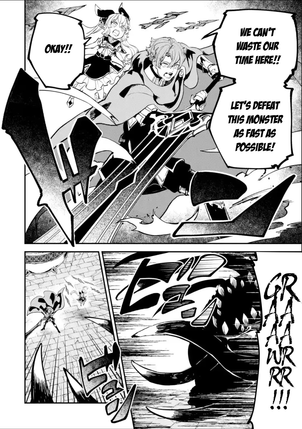 Isekai Cheat Magic Swordsman Chapter 19.2 - Page 13