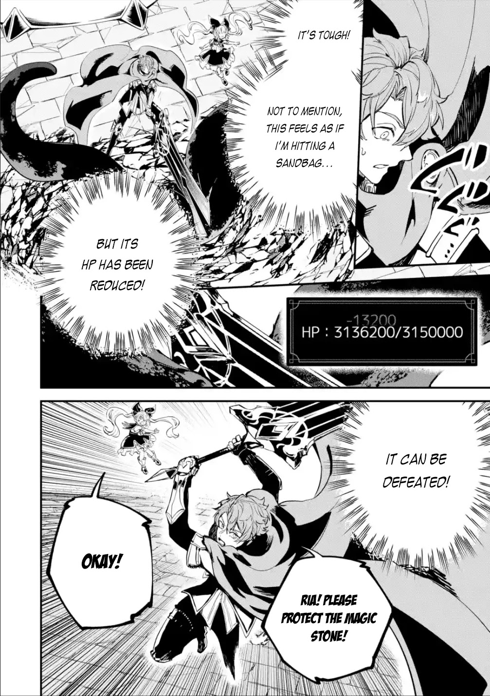Isekai Cheat Magic Swordsman Chapter 19.2 - Page 15