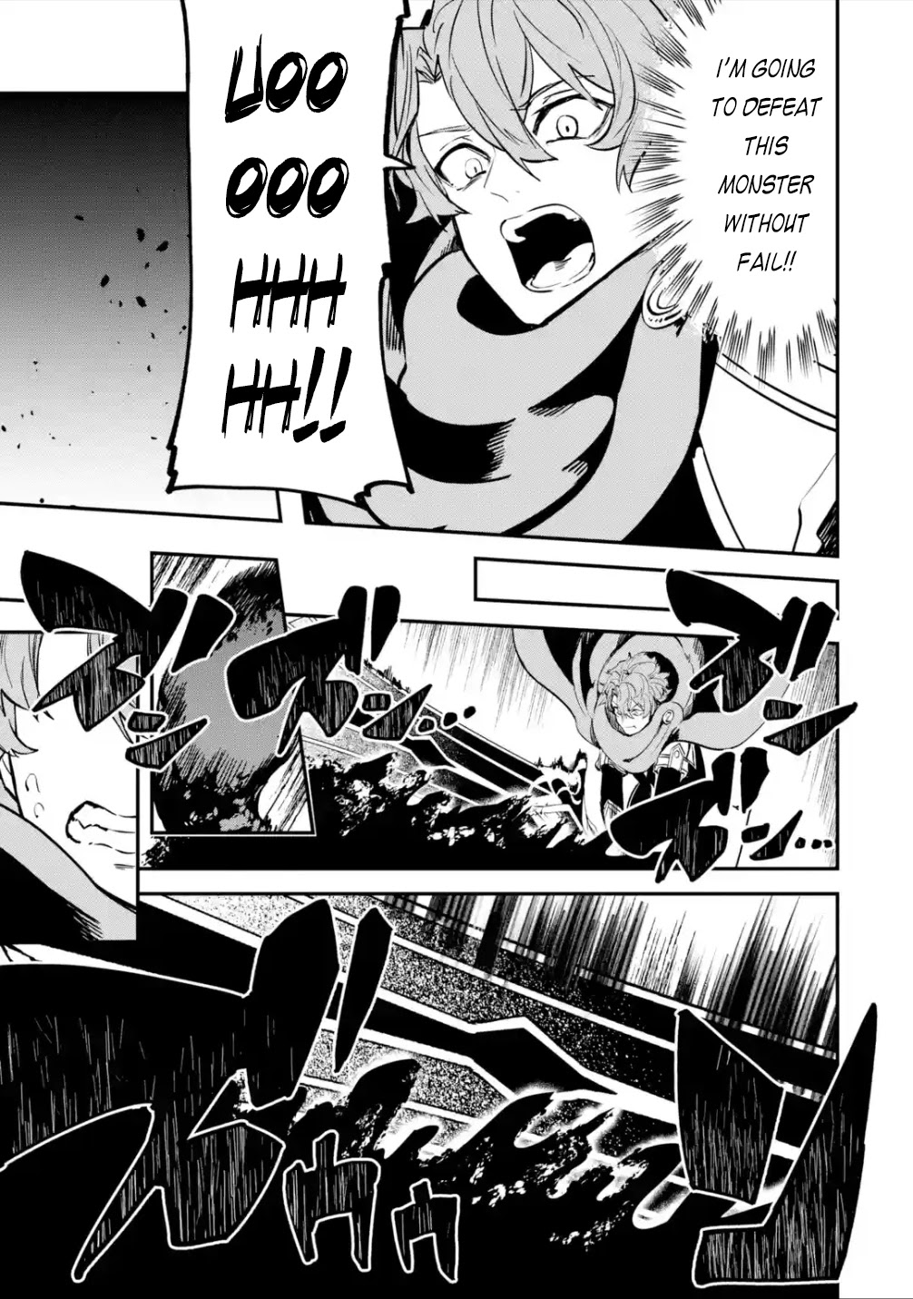 Isekai Cheat Magic Swordsman Chapter 19.2 - Page 18