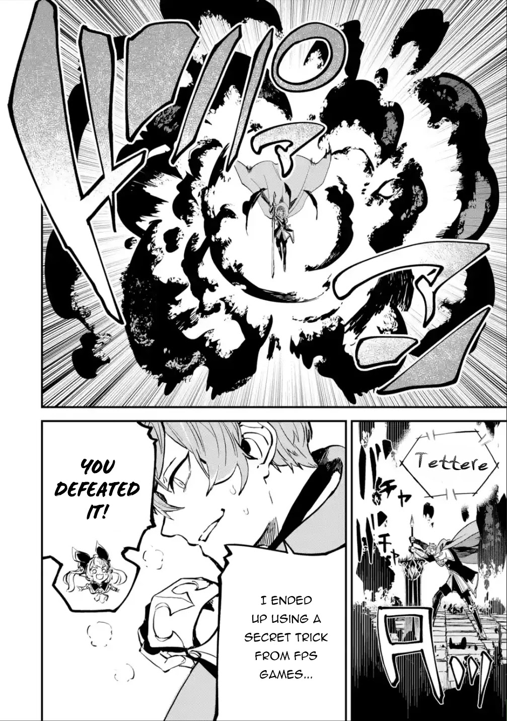 Isekai Cheat Magic Swordsman Chapter 19.2 - Page 24