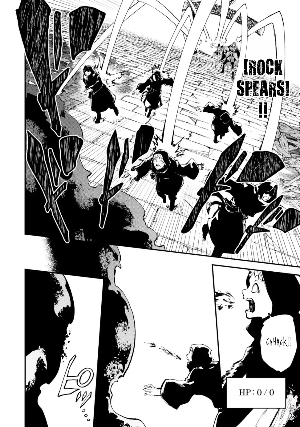 Isekai Cheat Magic Swordsman Chapter 19.2 - Page 4