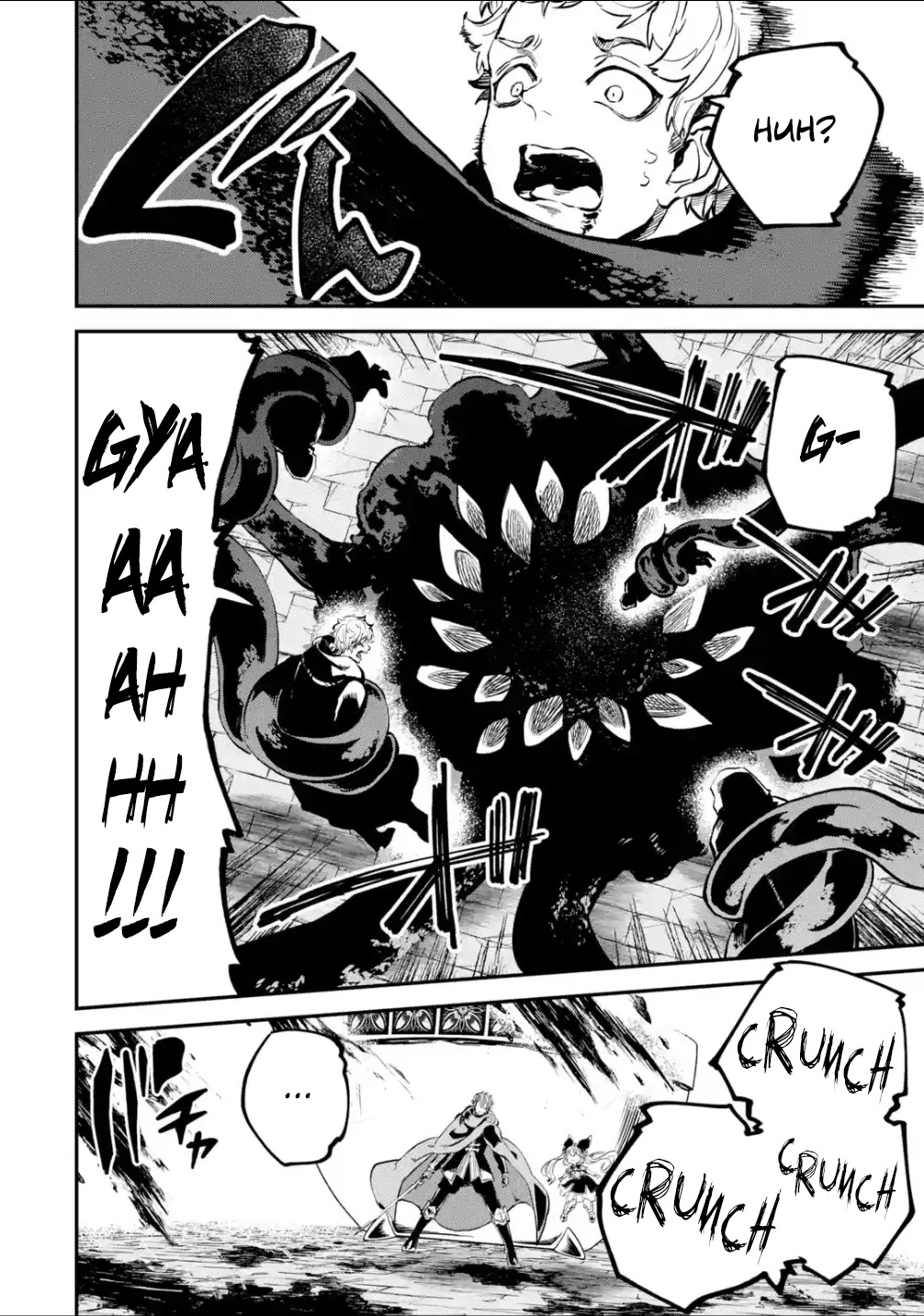 Isekai Cheat Magic Swordsman Chapter 19.2 - Page 6