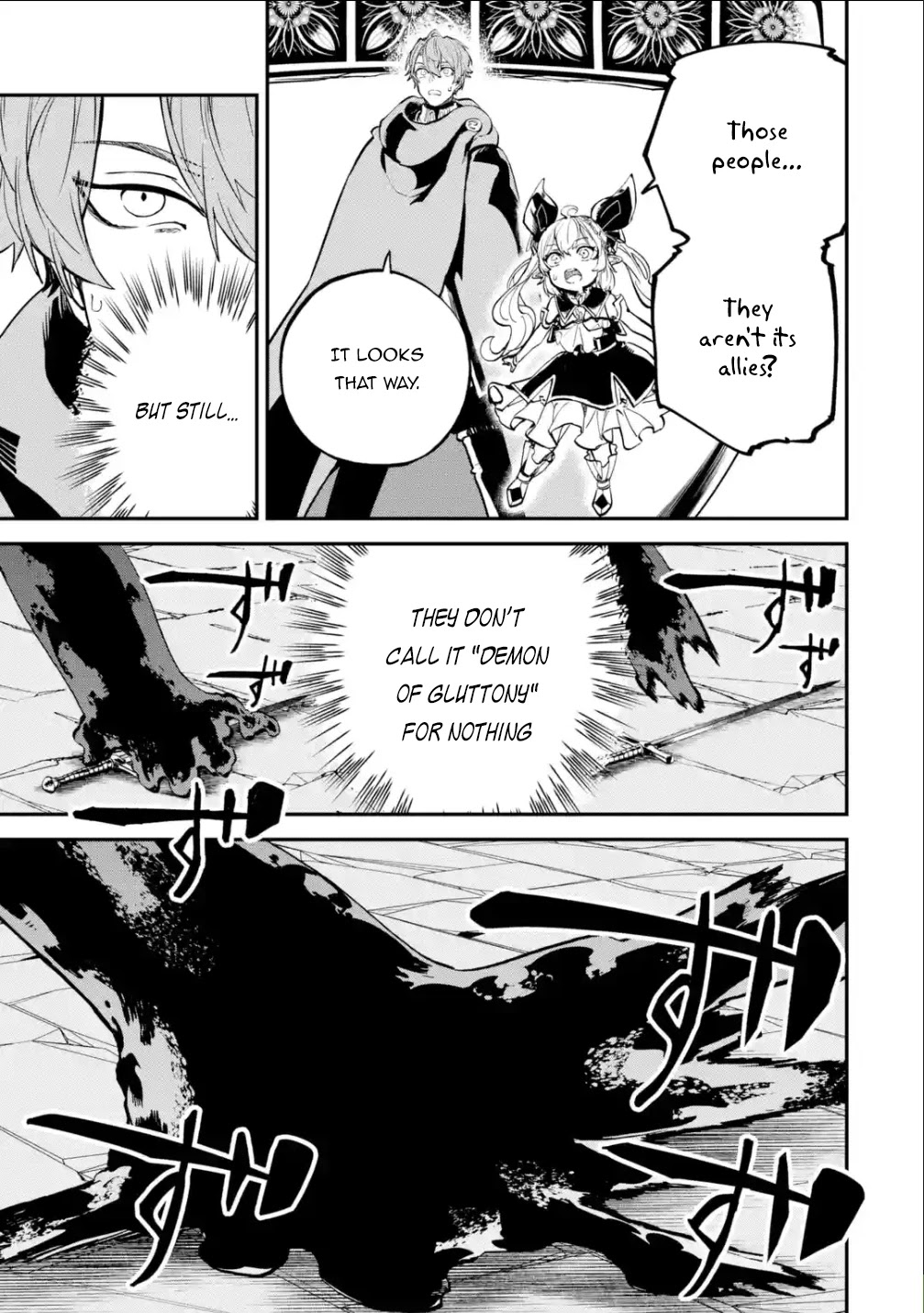 Isekai Cheat Magic Swordsman Chapter 19.2 - Page 7