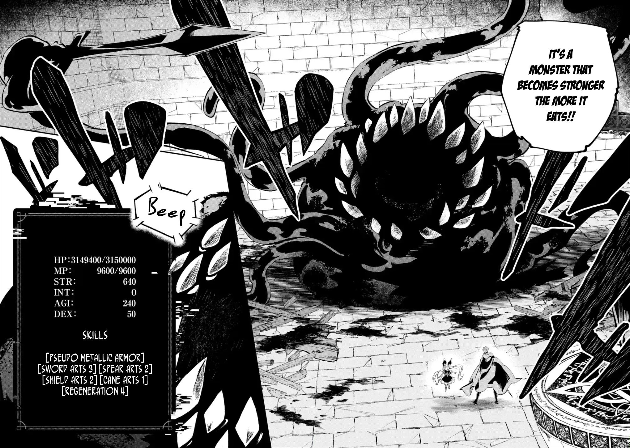 Isekai Cheat Magic Swordsman Chapter 19.2 - Page 8