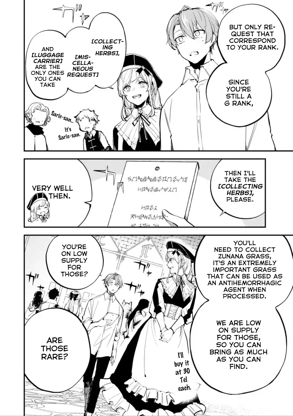 Isekai Cheat Magic Swordsman Chapter 2 - Page 11