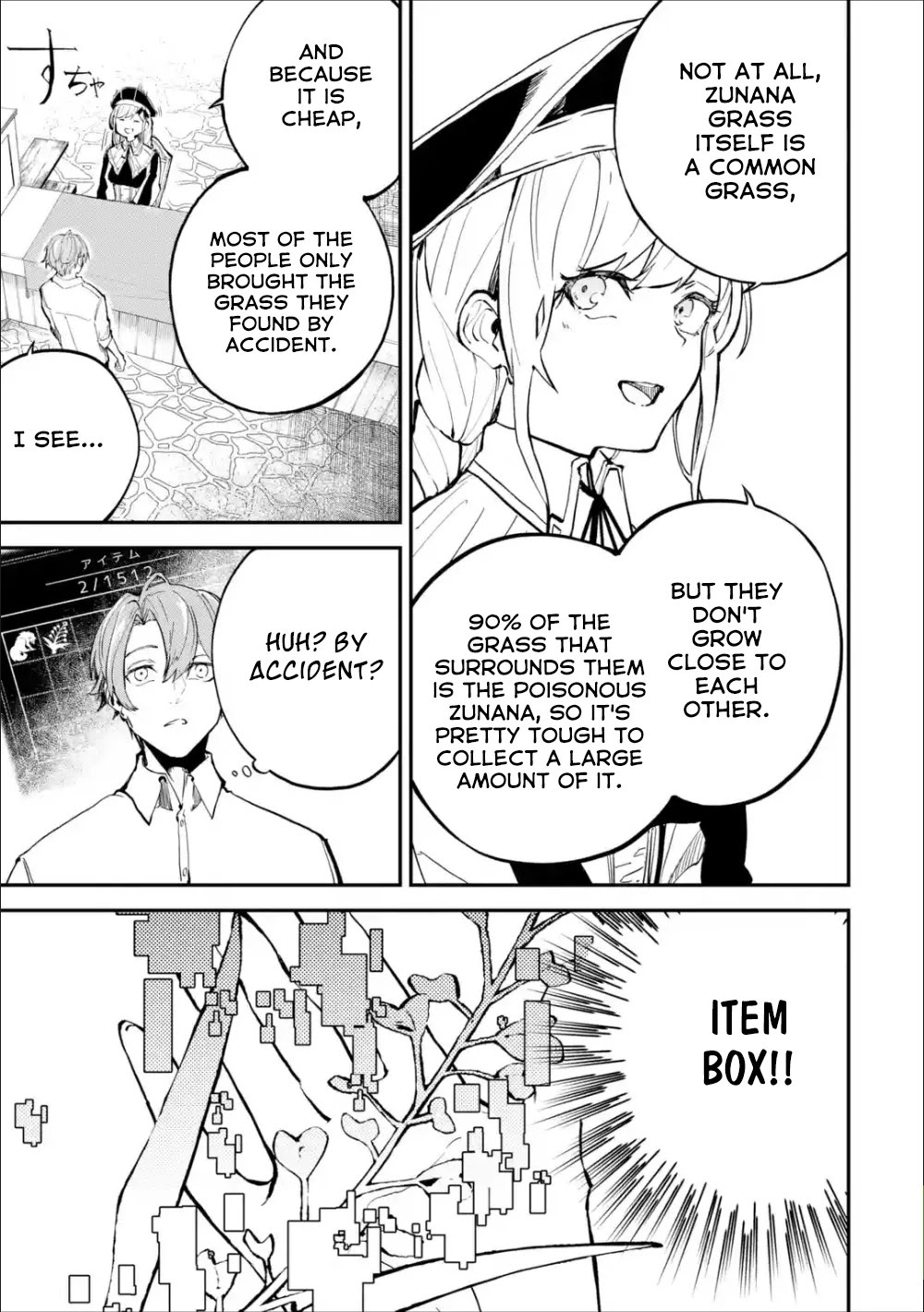 Isekai Cheat Magic Swordsman Chapter 2 - Page 12