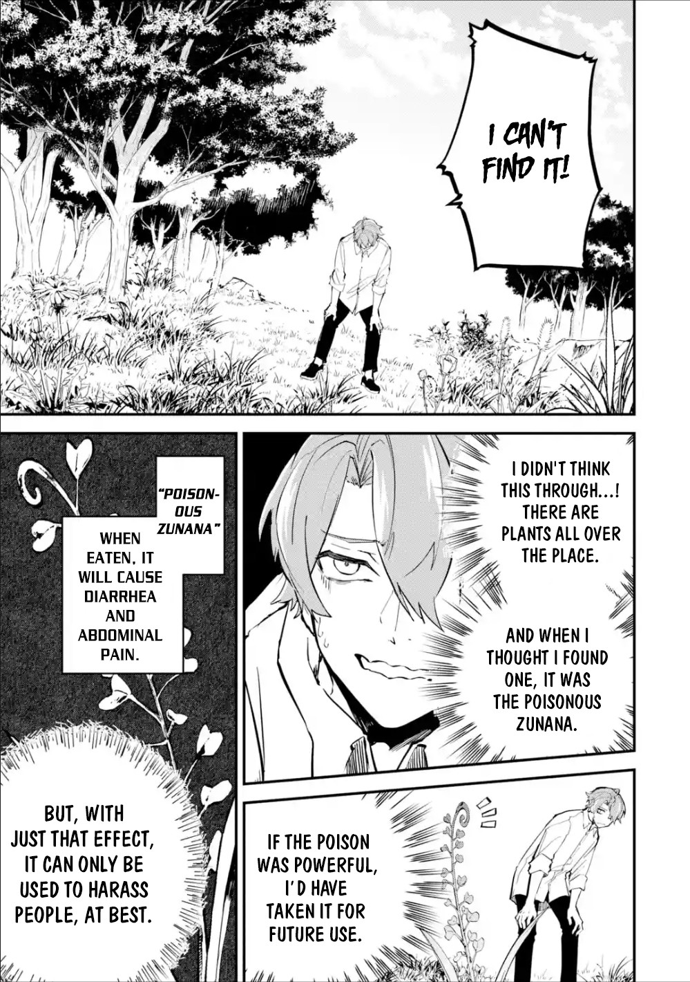 Isekai Cheat Magic Swordsman Chapter 2 - Page 14