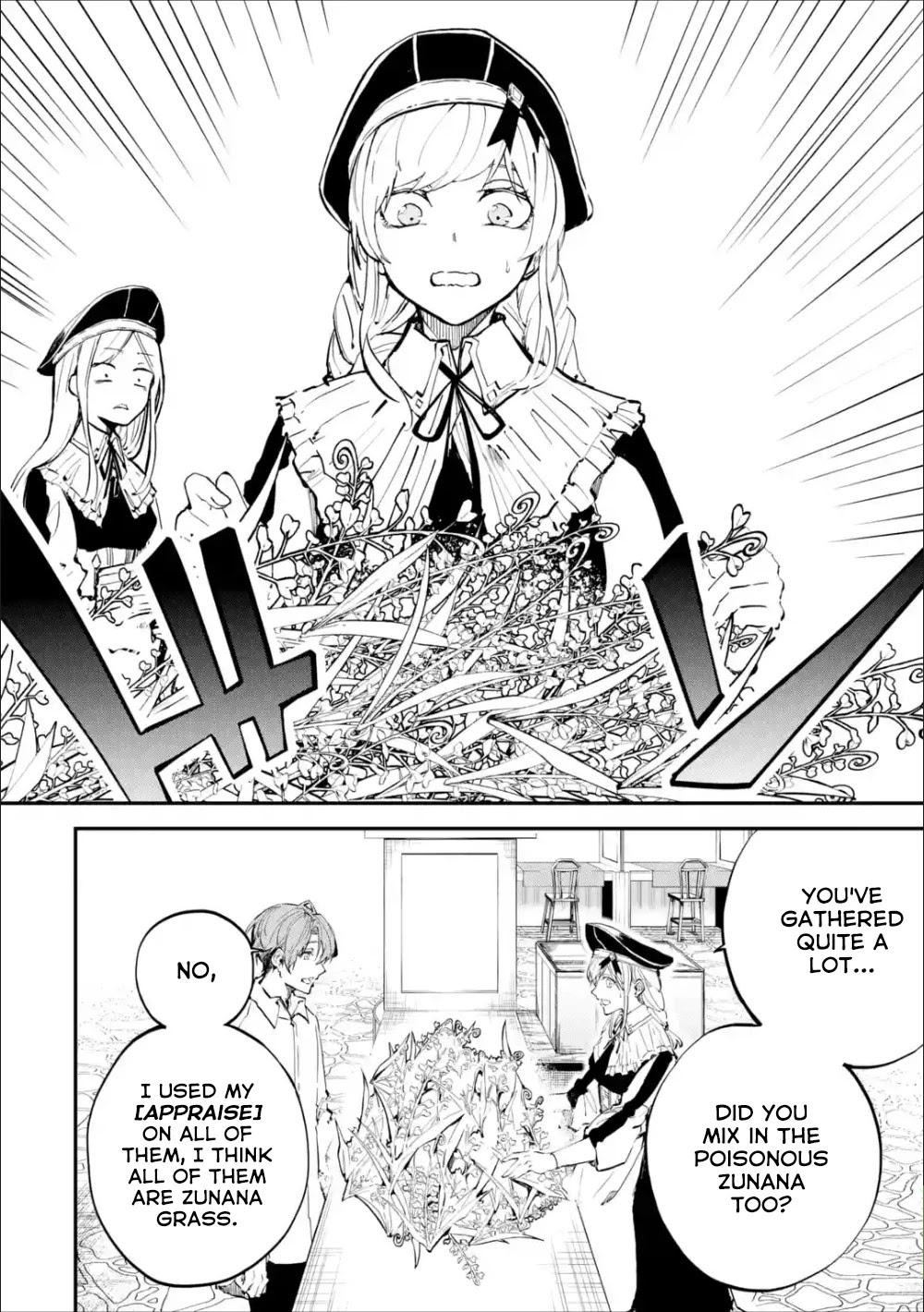 Isekai Cheat Magic Swordsman Chapter 2 - Page 18