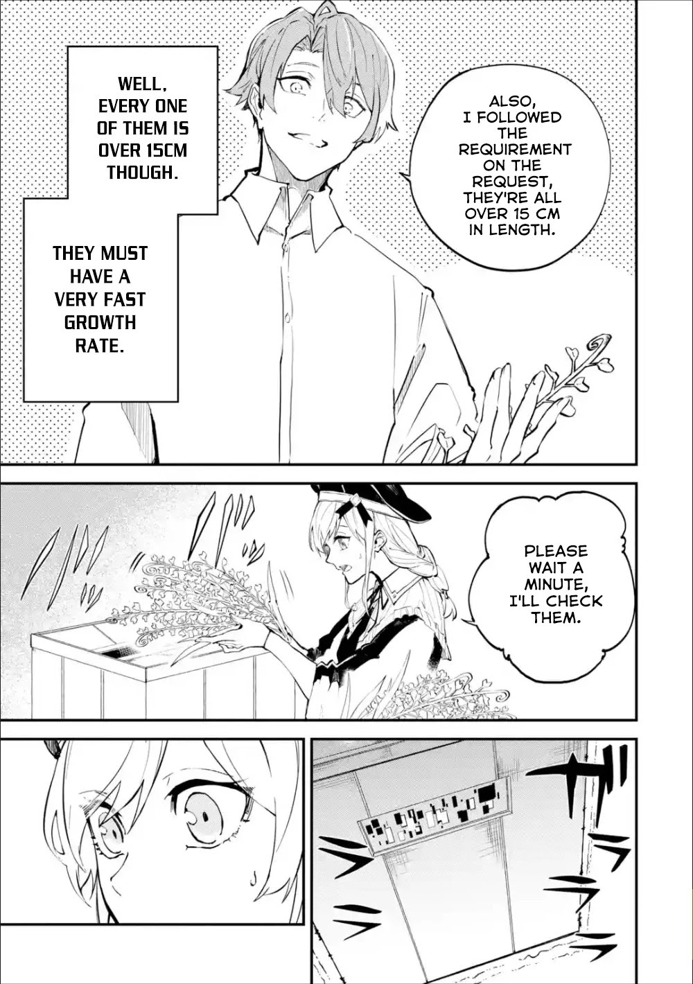 Isekai Cheat Magic Swordsman Chapter 2 - Page 19