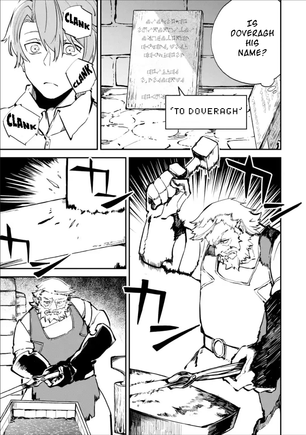 Isekai Cheat Magic Swordsman Chapter 2 - Page 23