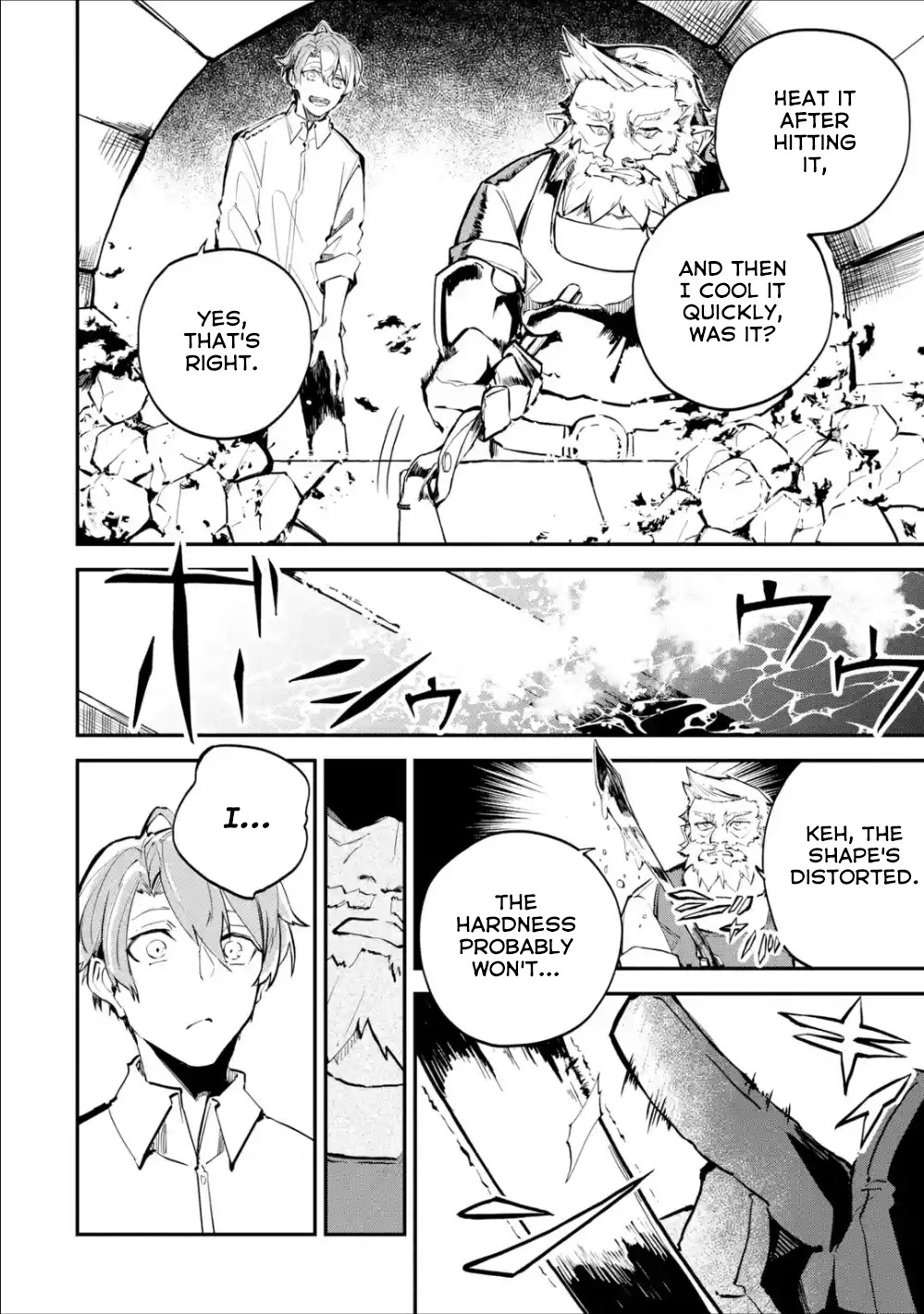 Isekai Cheat Magic Swordsman Chapter 2 - Page 30