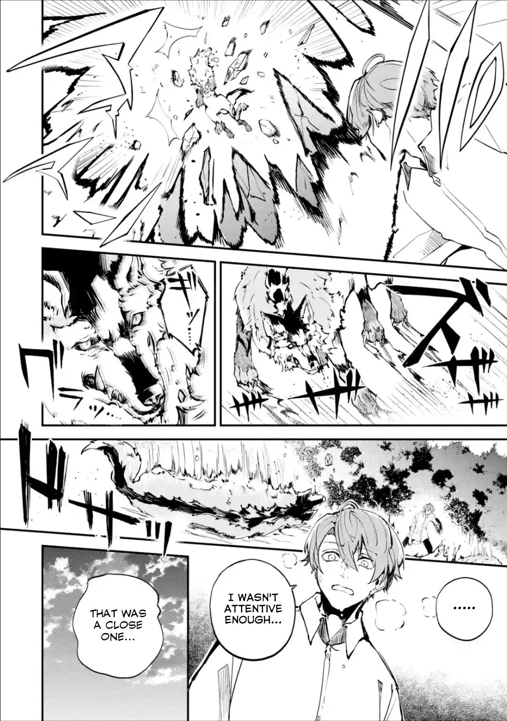 Isekai Cheat Magic Swordsman Chapter 2 - Page 43