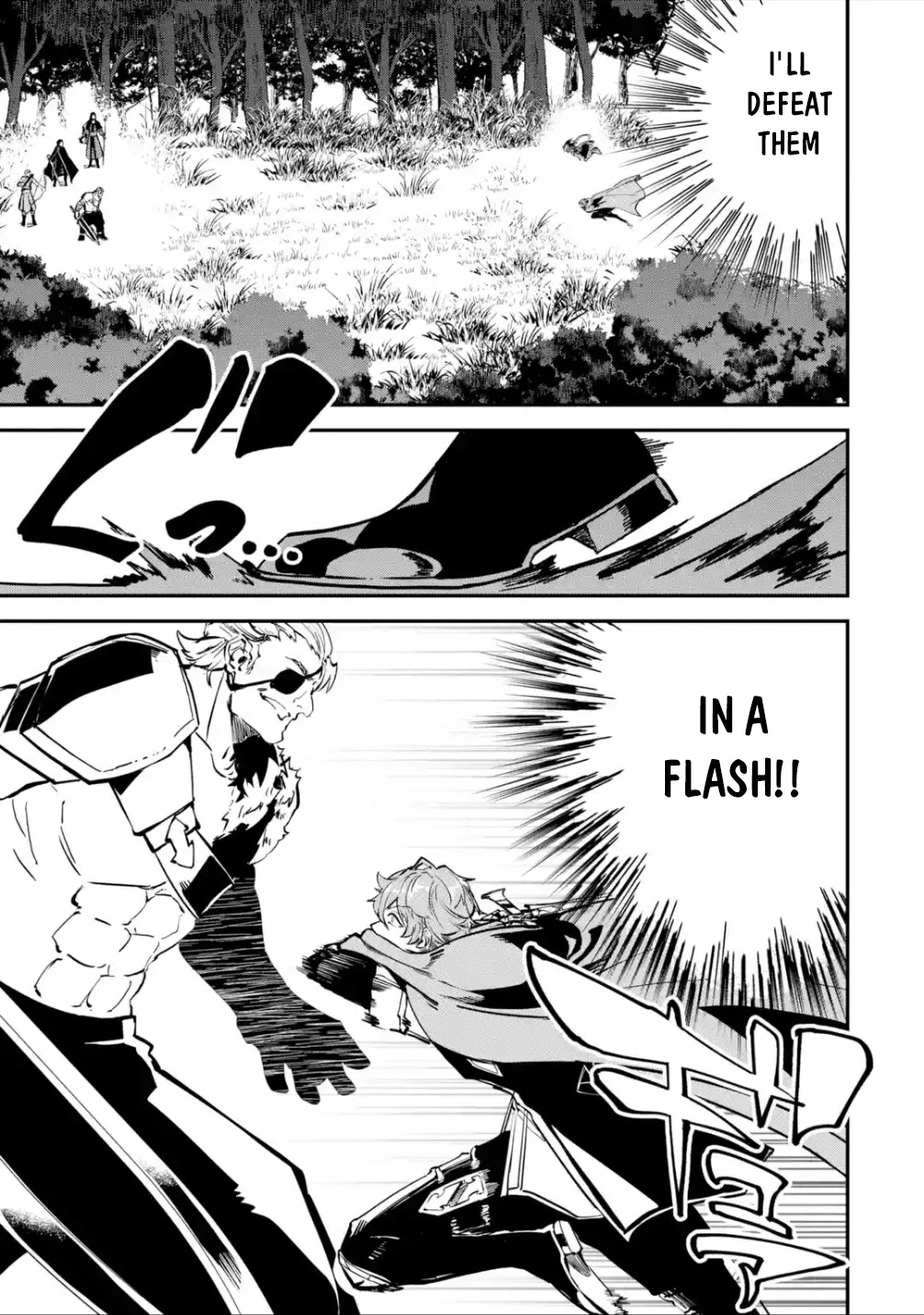 Isekai Cheat Magic Swordsman Chapter 20.1 - Page 15