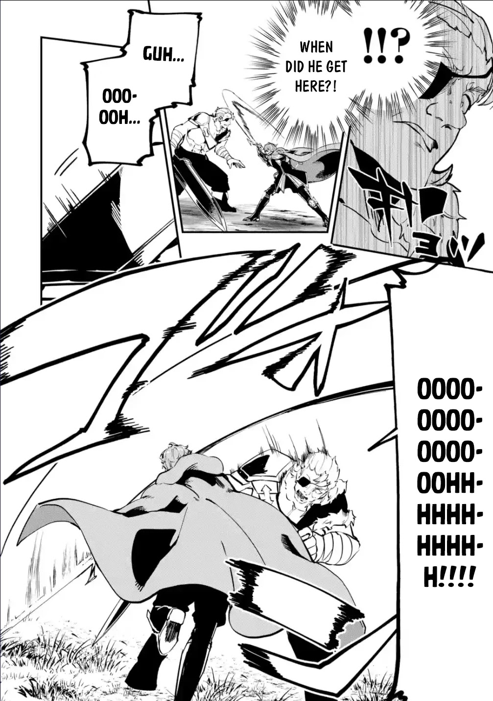 Isekai Cheat Magic Swordsman Chapter 20.1 - Page 16