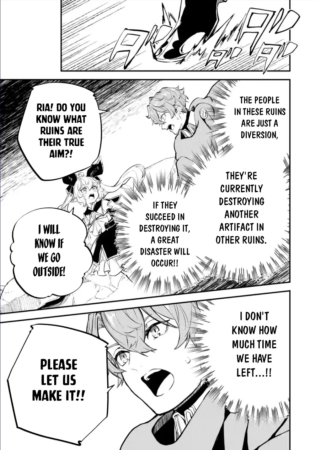 Isekai Cheat Magic Swordsman Chapter 20.1 - Page 4