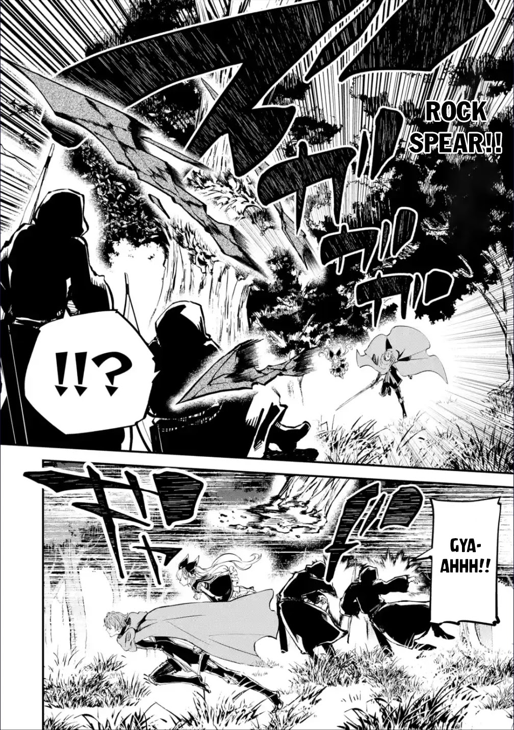 Isekai Cheat Magic Swordsman Chapter 20.1 - Page 7