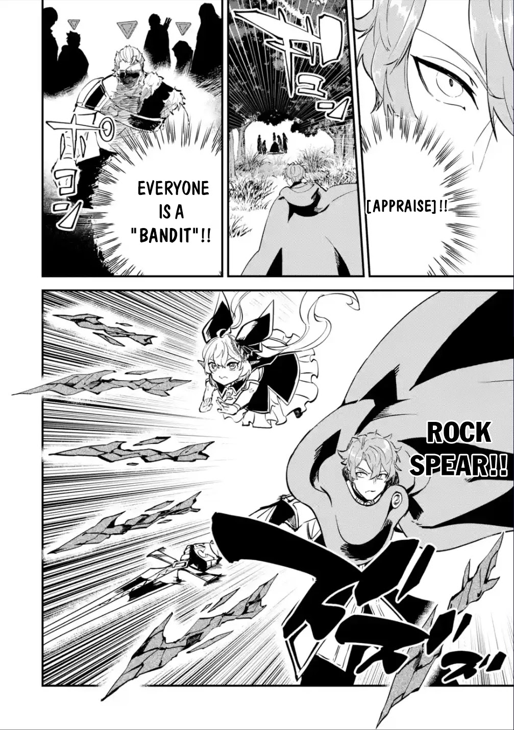 Isekai Cheat Magic Swordsman Chapter 20.1 - Page 9