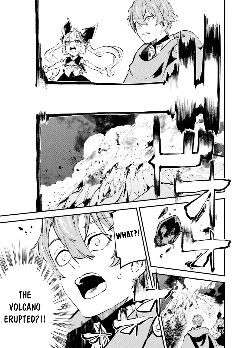 Isekai Cheat Magic Swordsman Chapter 20.2 - Page 13