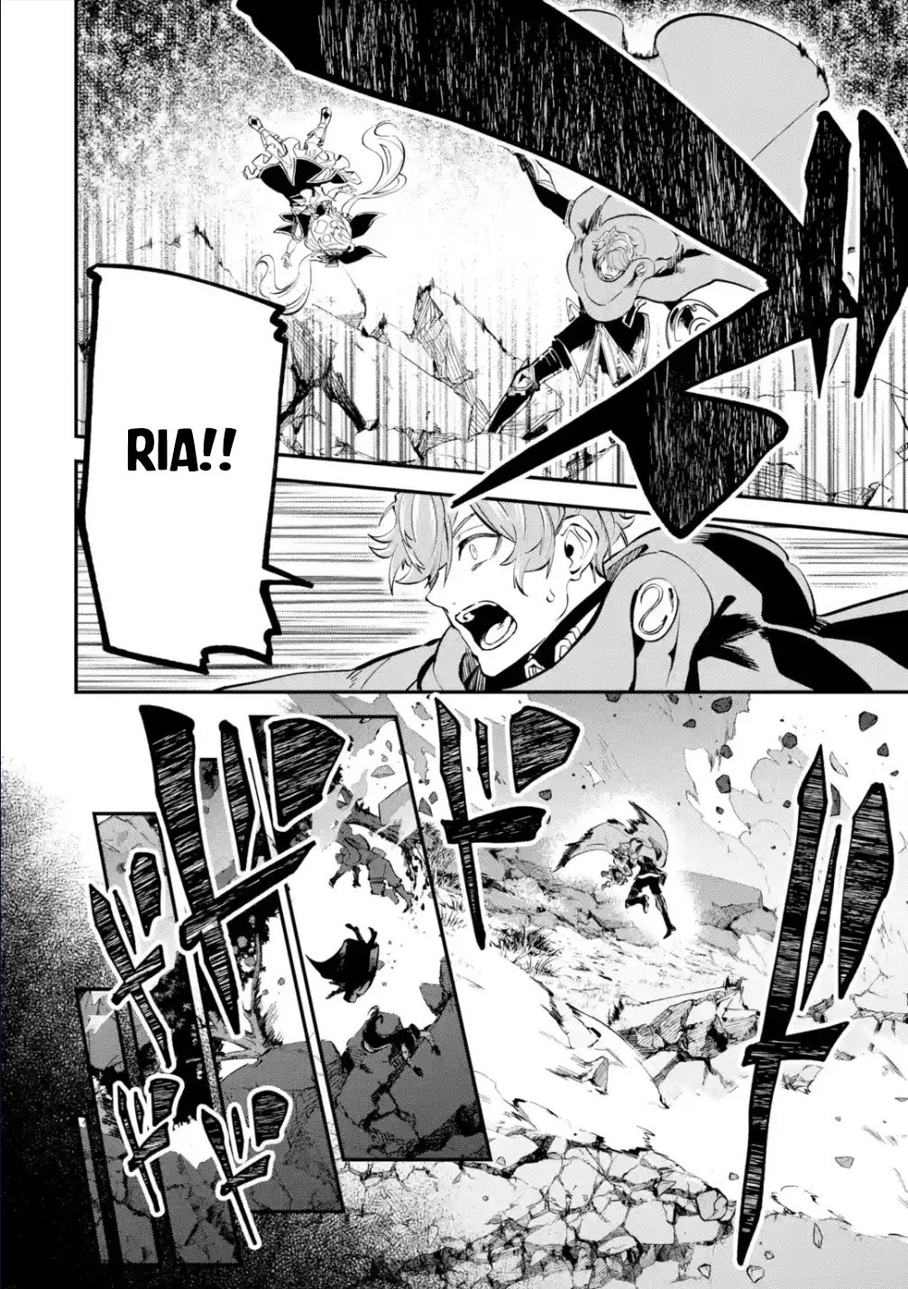 Isekai Cheat Magic Swordsman Chapter 20.2 - Page 17