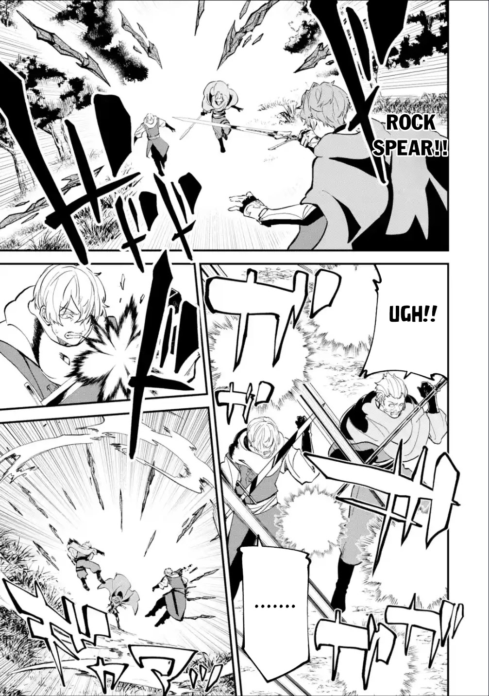 Isekai Cheat Magic Swordsman Chapter 20.2 - Page 3
