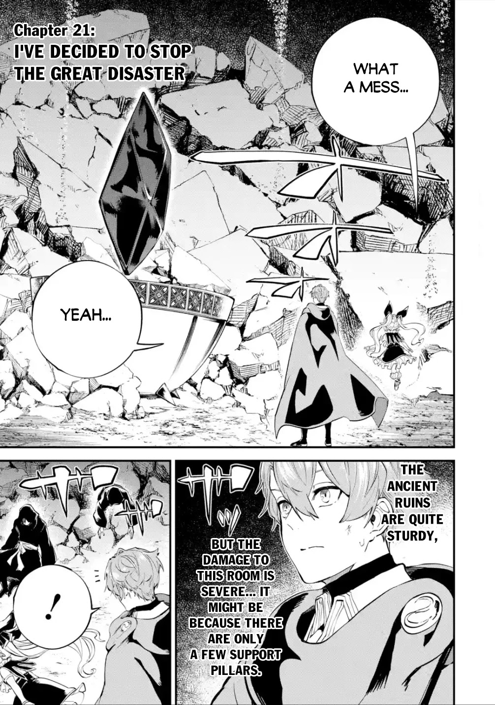 Isekai Cheat Magic Swordsman Chapter 21.1 - Page 2
