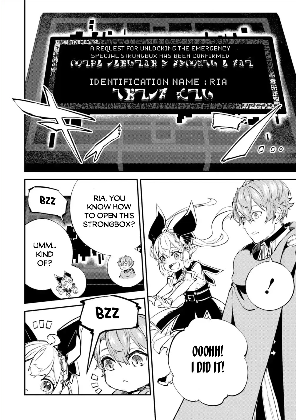 Isekai Cheat Magic Swordsman Chapter 21.1 - Page 15