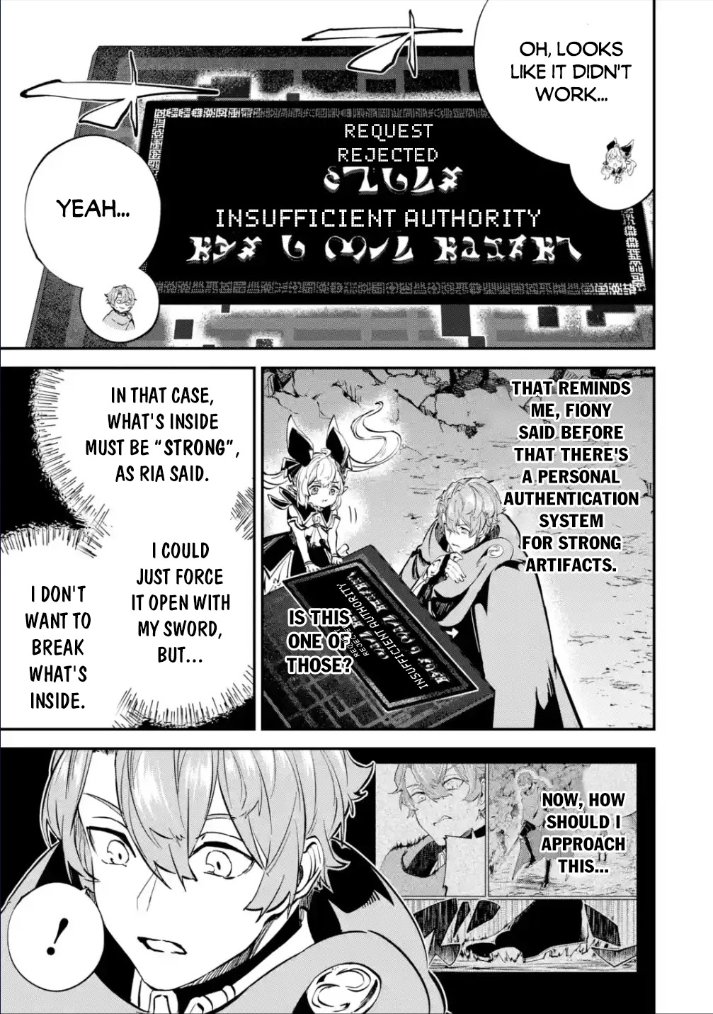 Isekai Cheat Magic Swordsman Chapter 21.1 - Page 16