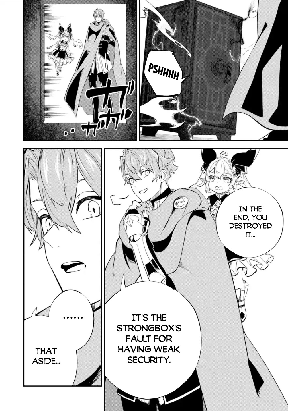 Isekai Cheat Magic Swordsman Chapter 21.1 - Page 21