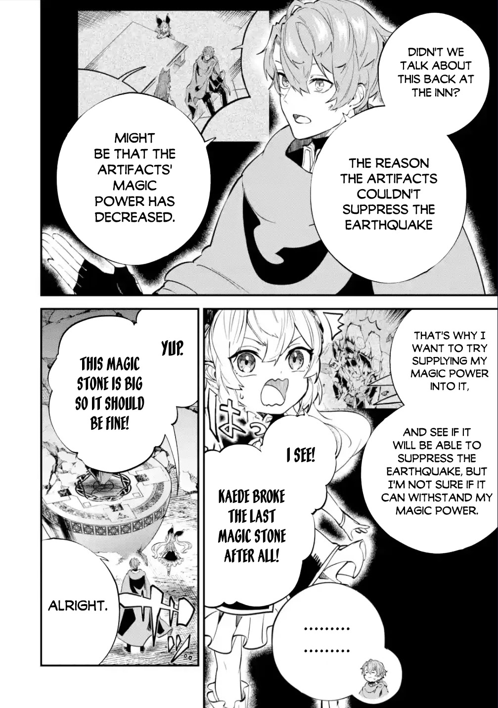 Isekai Cheat Magic Swordsman Chapter 21.1 - Page 5