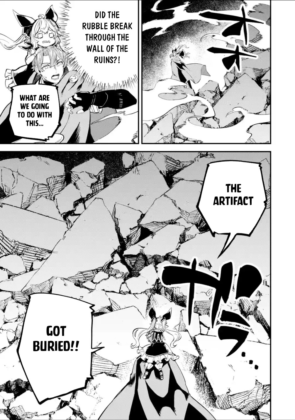 Isekai Cheat Magic Swordsman Chapter 21.1 - Page 10