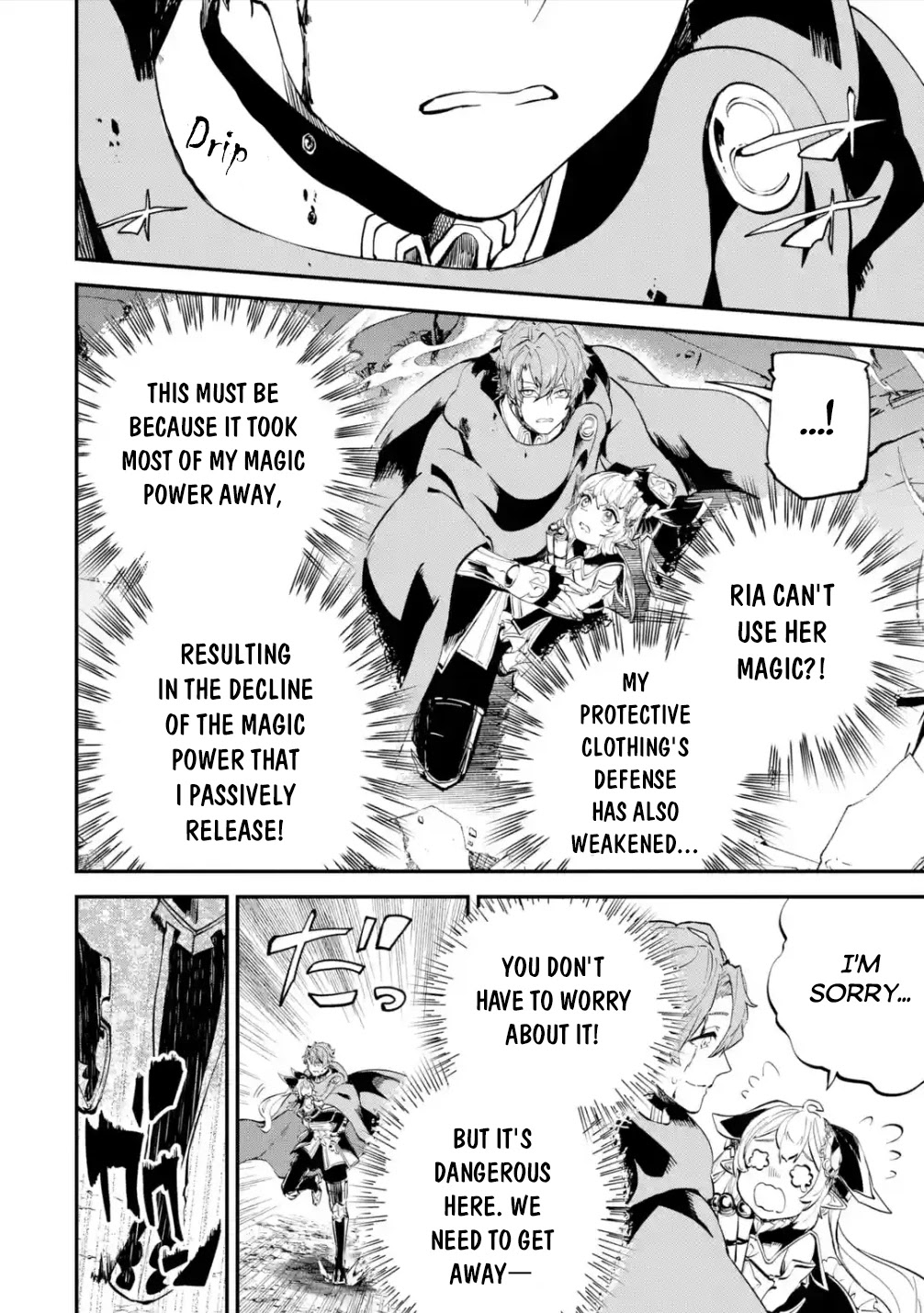 Isekai Cheat Magic Swordsman Chapter 21.2 - Page 13